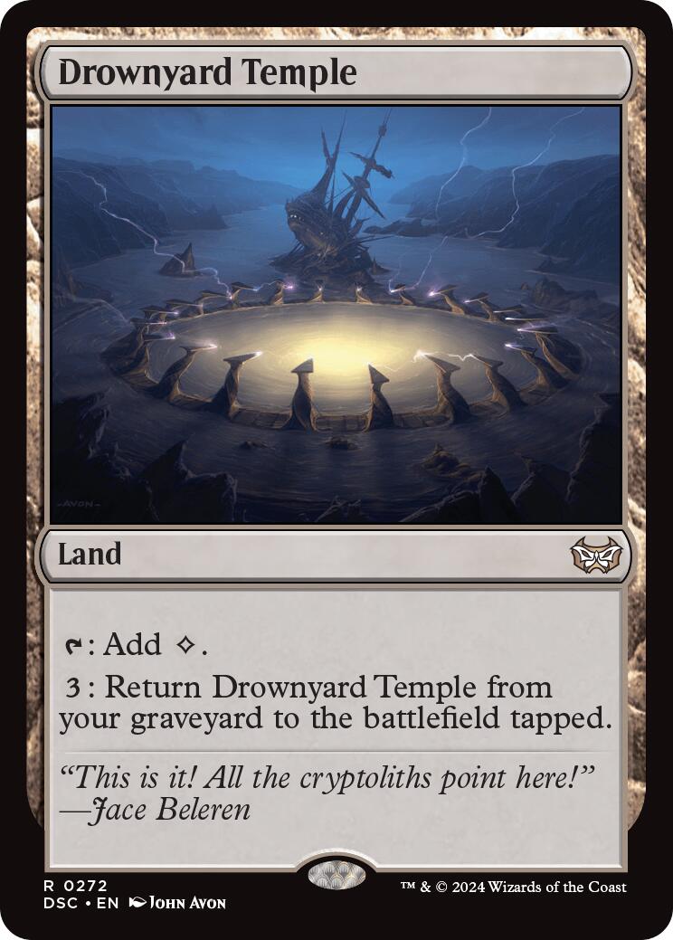 Drownyard Temple [Duskmourn: House of Horror Commander] | Mega City Incorporated