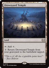 Drownyard Temple [Duskmourn: House of Horror Commander] | Mega City Incorporated
