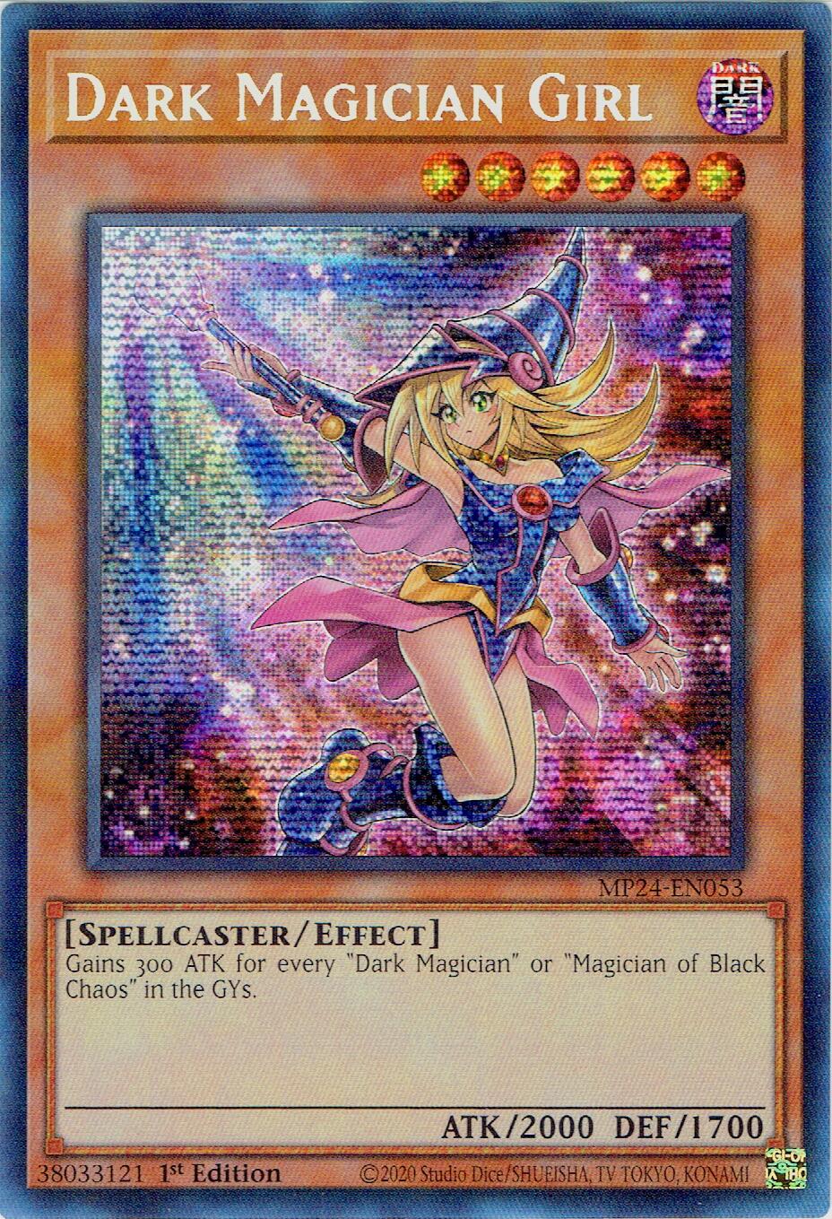 Dark Magician Girl (Alternate Art) [MP24-EN053] Prismatic Secret Rare | Mega City Incorporated