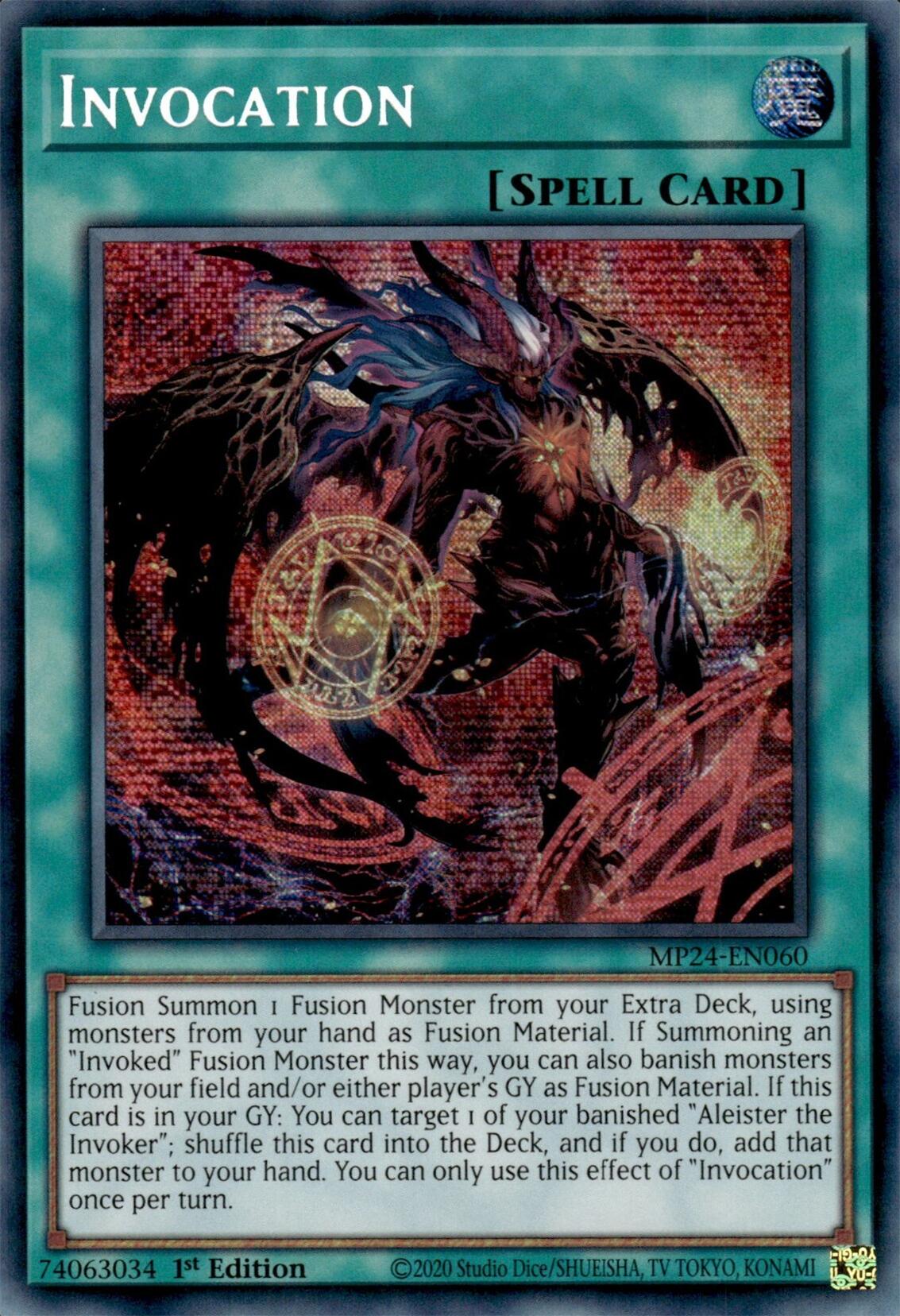 Invocation (Alternate Art) [MP24-EN060] Prismatic Secret Rare | Mega City Incorporated