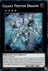 Galaxy Photon Dragon [MP24-EN070] Prismatic Secret Rare | Mega City Incorporated