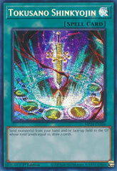 Tokusano Shinkyojin [MP24-EN106] Prismatic Secret Rare | Mega City Incorporated