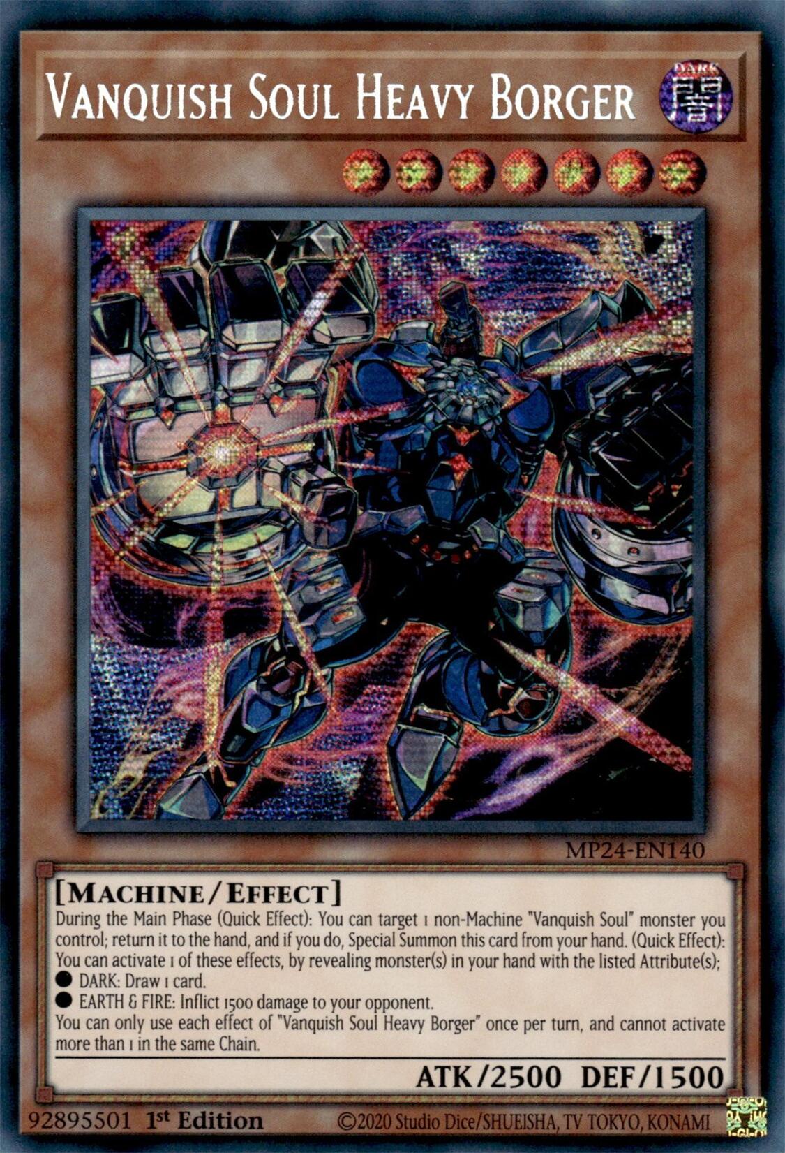 Vanquish Soul Heavy Borger [MP24-EN140] Prismatic Secret Rare | Mega City Incorporated