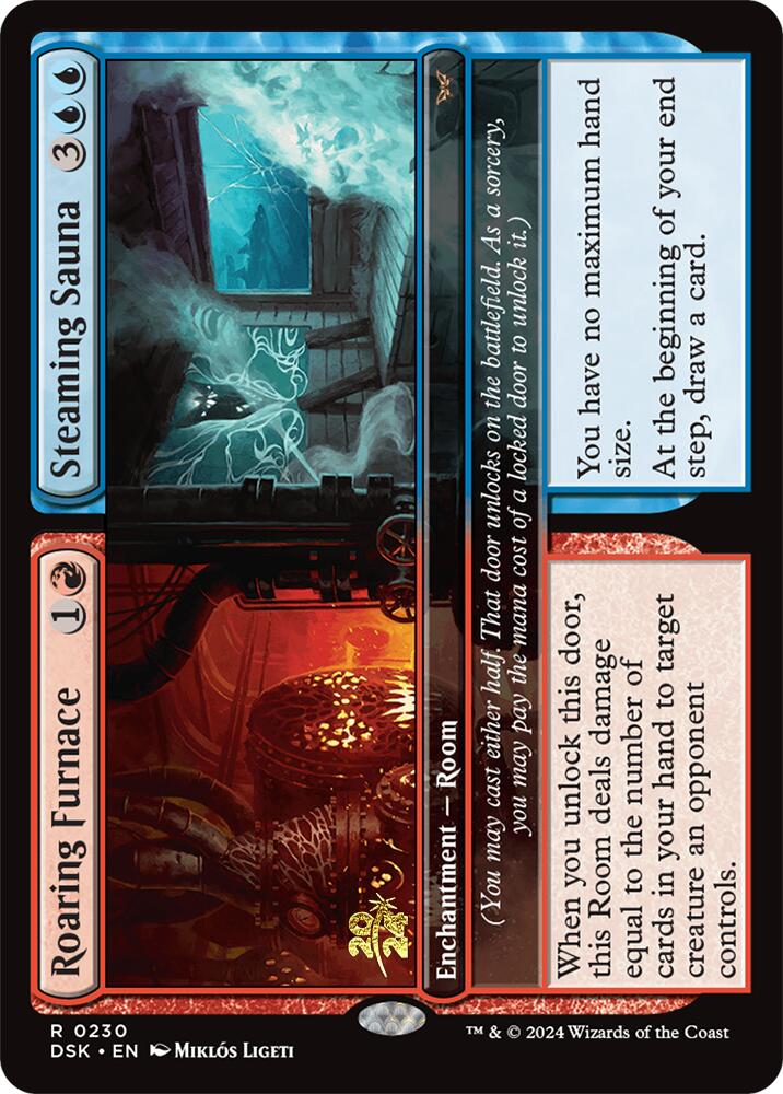 Roaring Furnace // Steaming Sauna [Duskmourn: House of Horror Prerelease Promos] | Mega City Incorporated