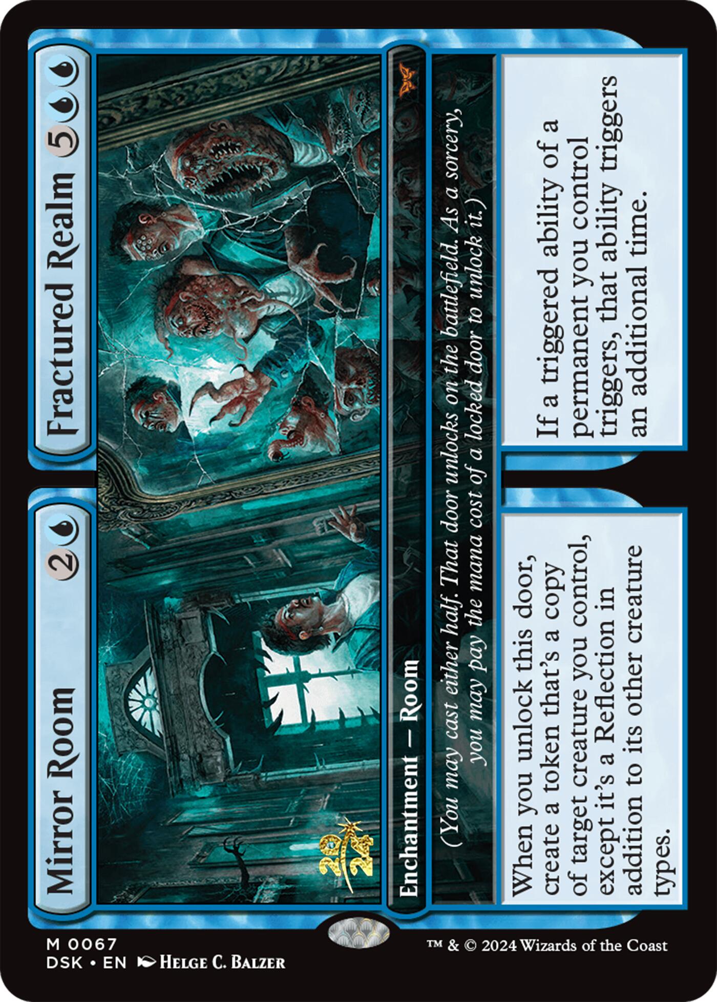 Mirror Room // Fractured Realm [Duskmourn: House of Horror Prerelease Promos] | Mega City Incorporated