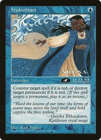 Hydroblast (4th Place) (Oversized) [Oversize Cards] | Mega City Incorporated