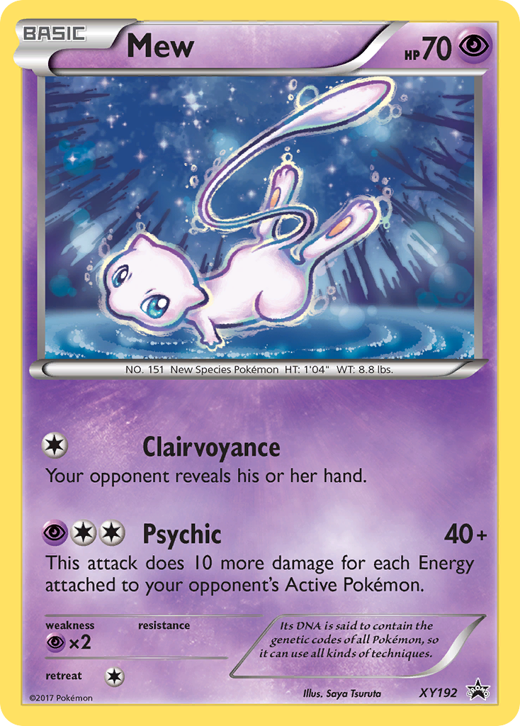 Mew (XY192) [XY: Black Star Promos] | Mega City Incorporated