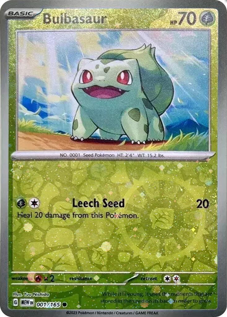 Bulbasaur (001/165) (Cosmos Holo) (Costco Exclusive) [Miscellaneous Cards] | Mega City Incorporated