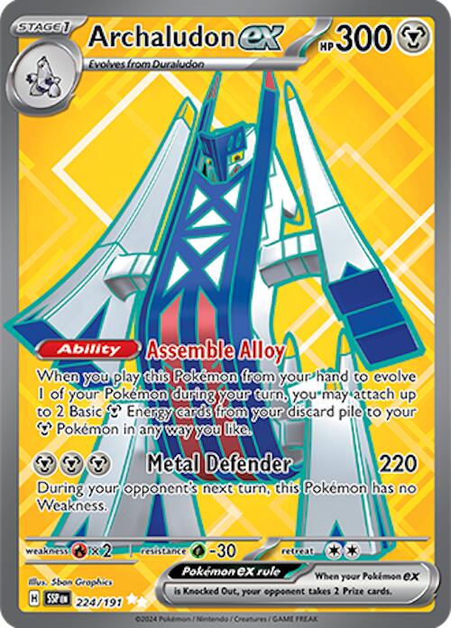 Archaludon ex (224/191) [Scarlet & Violet: Surging Sparks] | Mega City Incorporated