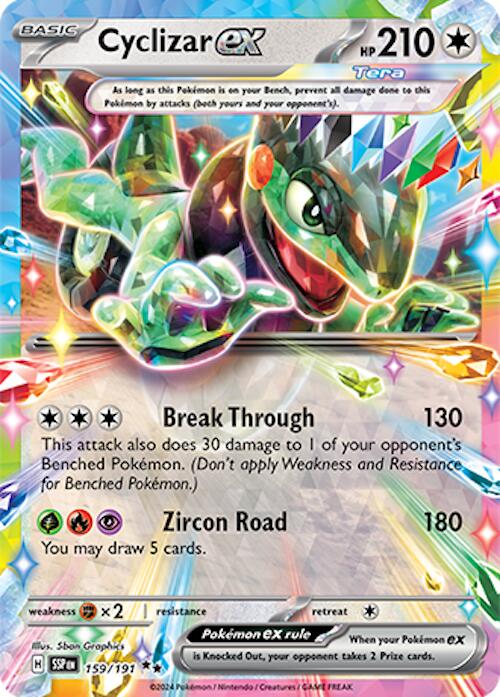 Cyclizar ex (159/191) [Scarlet & Violet: Surging Sparks] | Mega City Incorporated