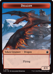 Dragon (0016) // Dragon (0017) Doubled-Sided Token [Foundations Tokens] | Mega City Incorporated