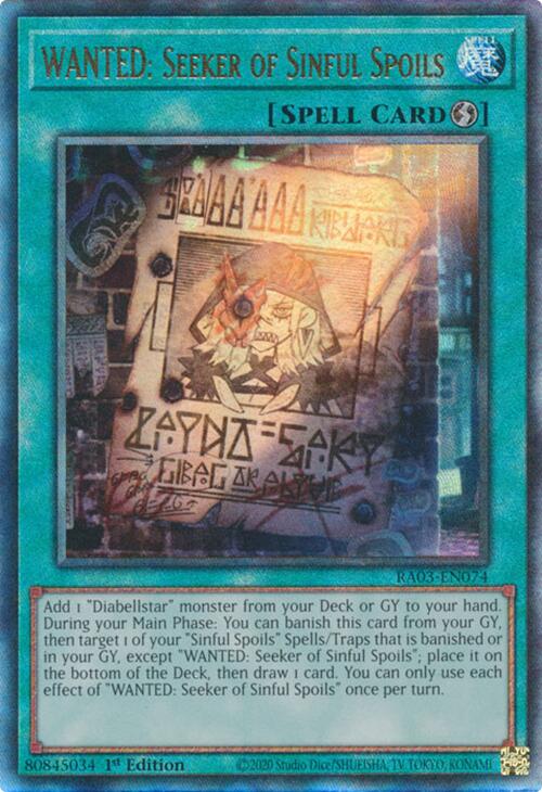 WANTED: Seeker of Sinful Spoils (UTR) [RA03-EN074] Prismatic Ultimate Rare | Mega City Incorporated