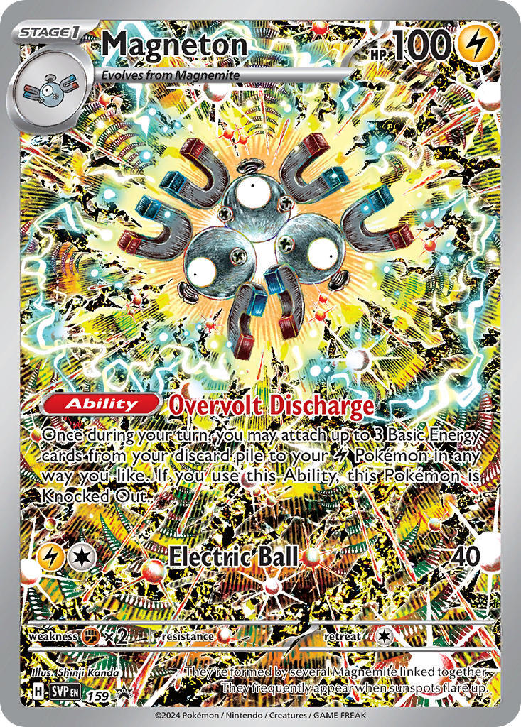 Magneton (159) [Scarlet & Violet: Black Star Promos] | Mega City Incorporated