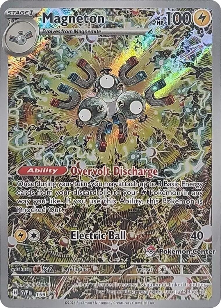 Magneton (159) (Pokemon Center Exclusive) [Scarlet & Violet: Black Star Promos] | Mega City Incorporated