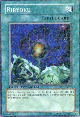 Riryoku [DT01-EN092] Common | Mega City Incorporated
