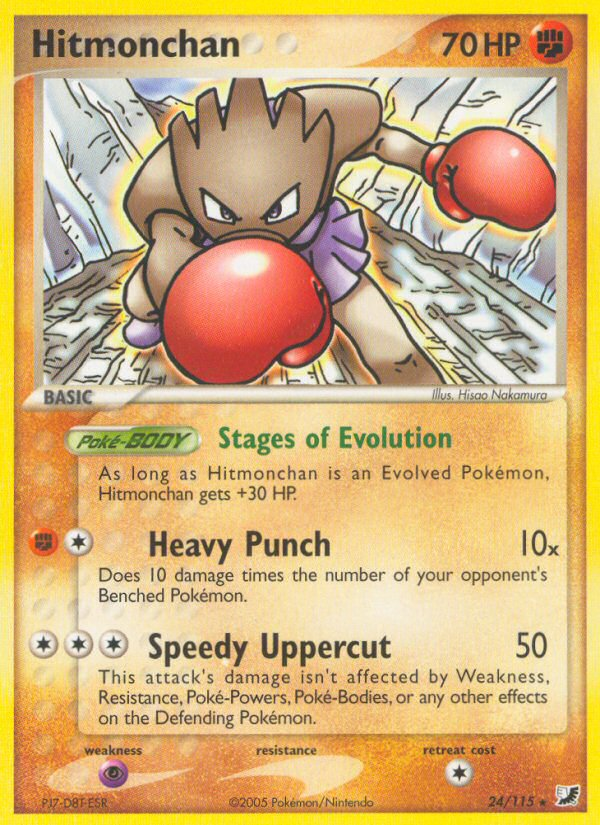 Hitmonchan (24/115) [EX: Unseen Forces] | Mega City Incorporated