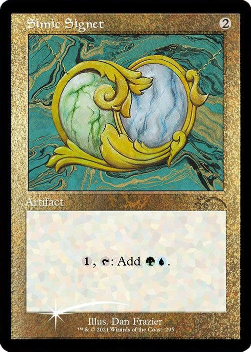 Simic Signet (Retro) (Foil Etched) [Secret Lair Drop Series] | Mega City Incorporated