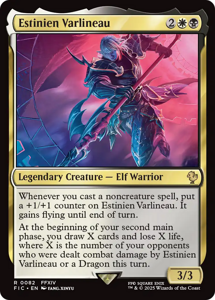 Estinien Varlineau [FINAL FANTASY Commander] | Mega City Incorporated