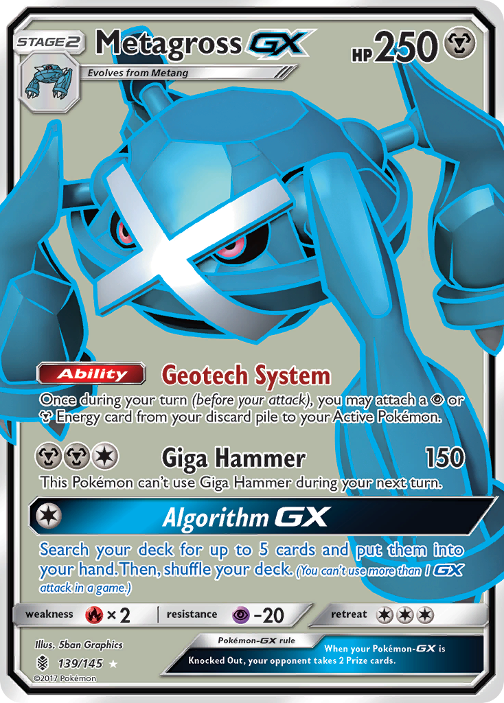 Metagross GX (139/145) [Sun & Moon: Guardians Rising] | Mega City Incorporated