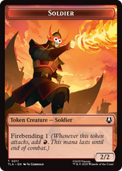 Ally (0004) // Soldier (0011) Double-Sided Token [Avatar: The Last Airbender Tokens] | Mega City Incorporated
