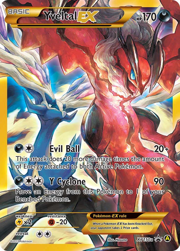 Yveltal EX (XY150a) [Alternate Art Promos] | Mega City Incorporated