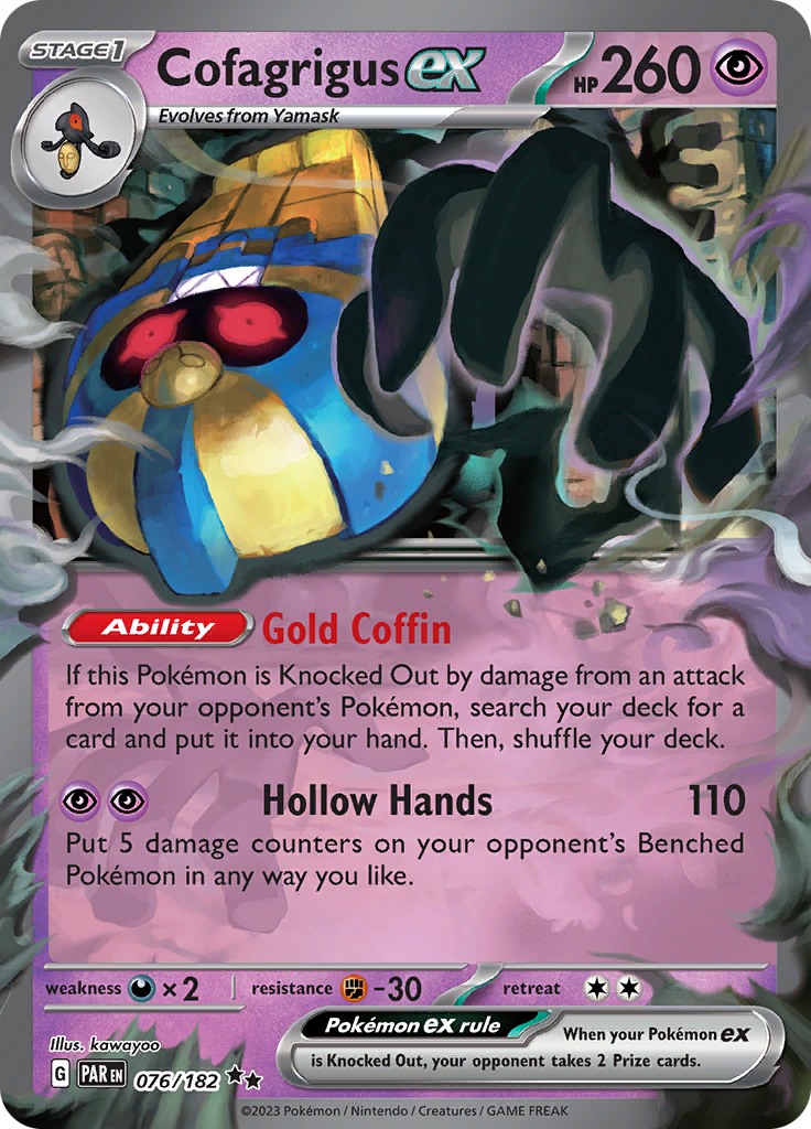 Cofagrigus ex (076/182) [Scarlet & Violet: Paradox Rift] | Mega City Incorporated