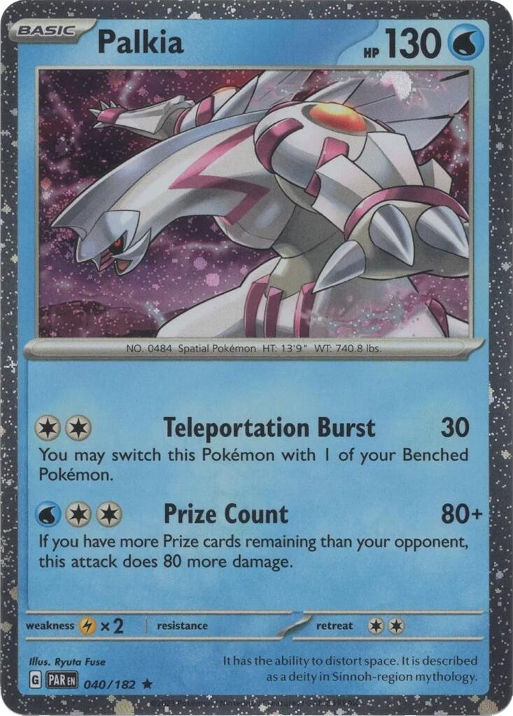 Palkia (040/182) (Cosmos Holo) [Miscellaneous Cards] | Mega City Incorporated