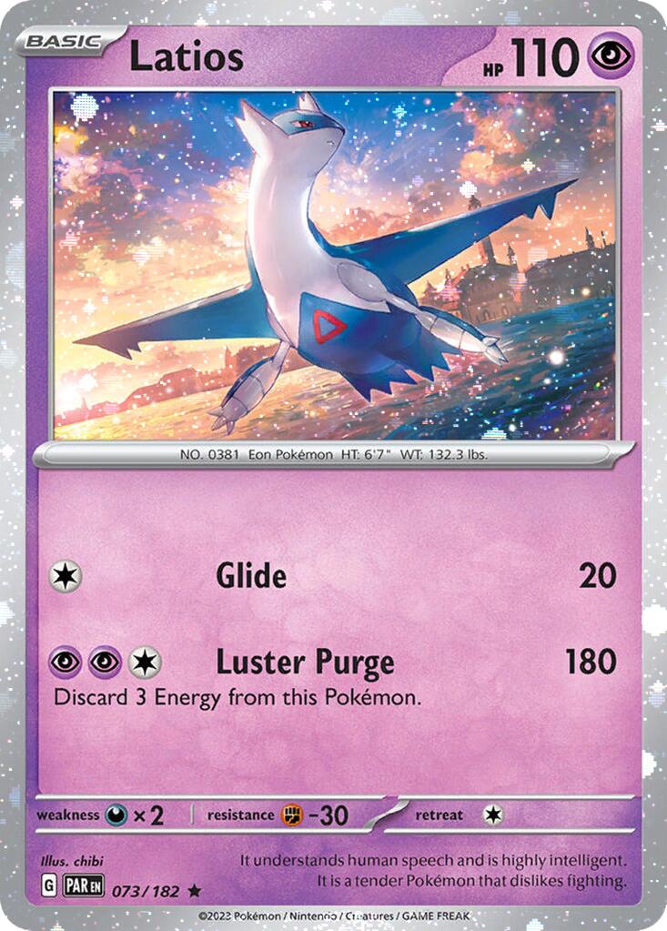 Latios (073/182) (Cosmos Holo) [Miscellaneous Cards] | Mega City Incorporated