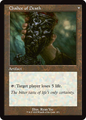 Chalice of Life // Chalice of Death (Retro Frame) [Innistrad Remastered] | Mega City Incorporated