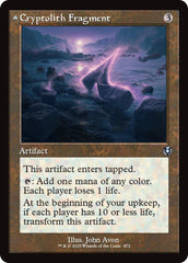 Cryptolith Fragment // Aurora of Emrakul (Retro Frame) [Innistrad Remastered] | Mega City Incorporated