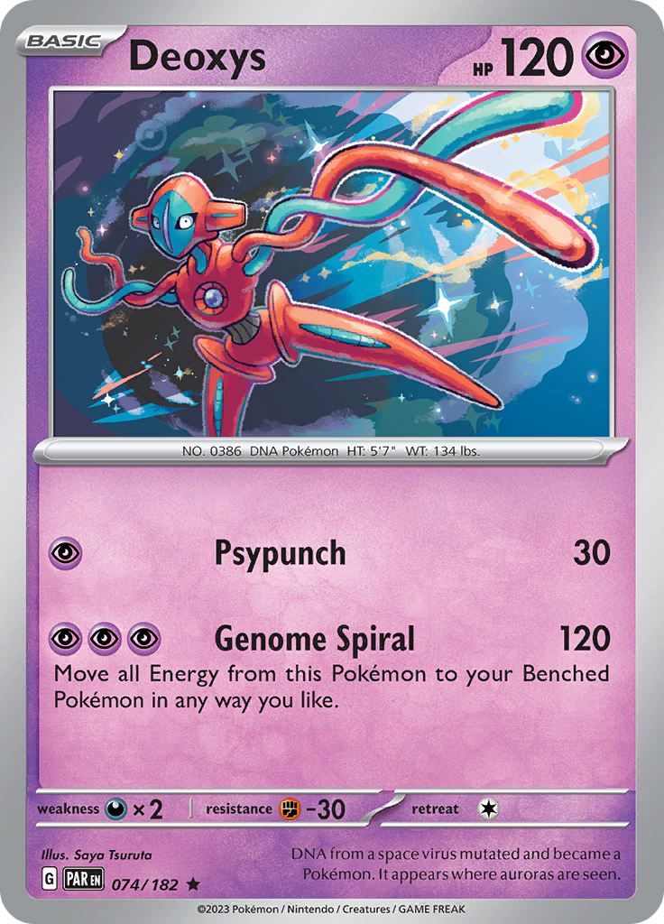 Deoxys (074/182) [Scarlet & Violet: Paradox Rift] | Mega City Incorporated