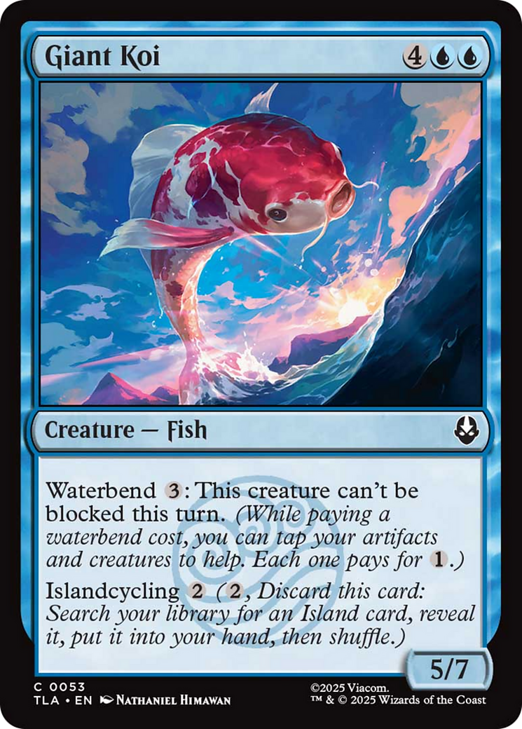 Giant Koi [Avatar: The Last Airbender] | Mega City Incorporated