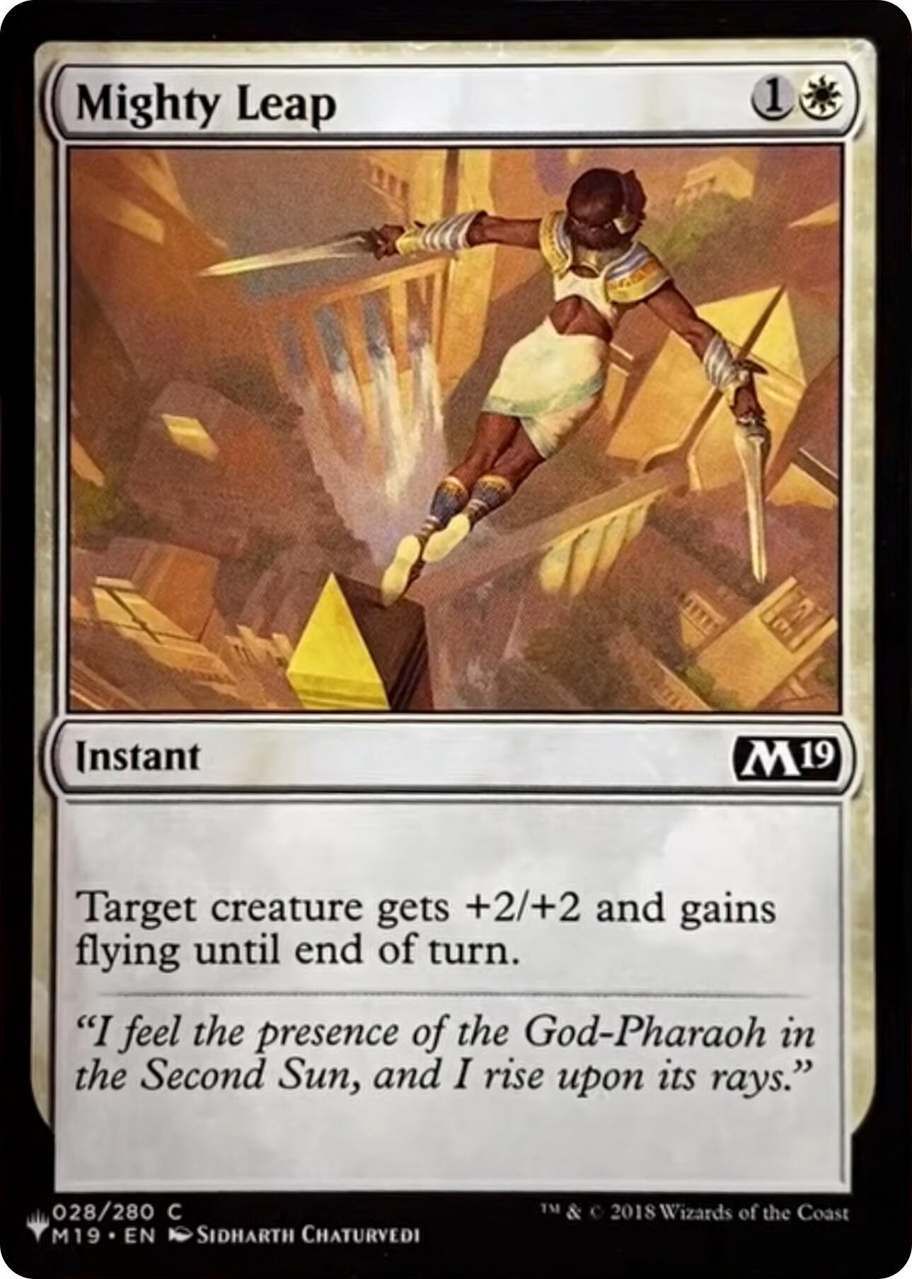 Mighty Leap [The List] | Mega City Incorporated