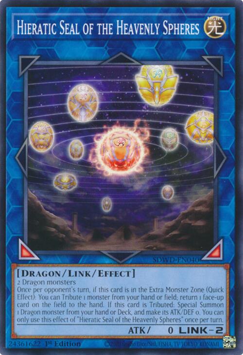 Hieratic Seal of the Heavenly Spheres [SDWD-EN040] Common | Mega City Incorporated