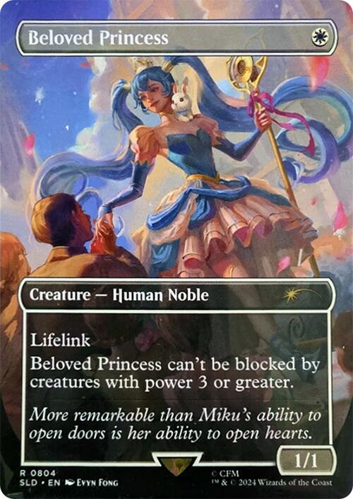 Beloved Princess [Secret Lair Drop Series] | Mega City Incorporated
