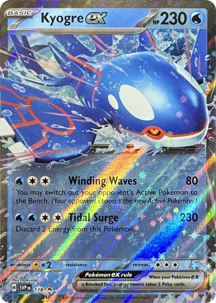 Kyogre ex (178) [Scarlet & Violet: Black Star Promos] | Mega City Incorporated