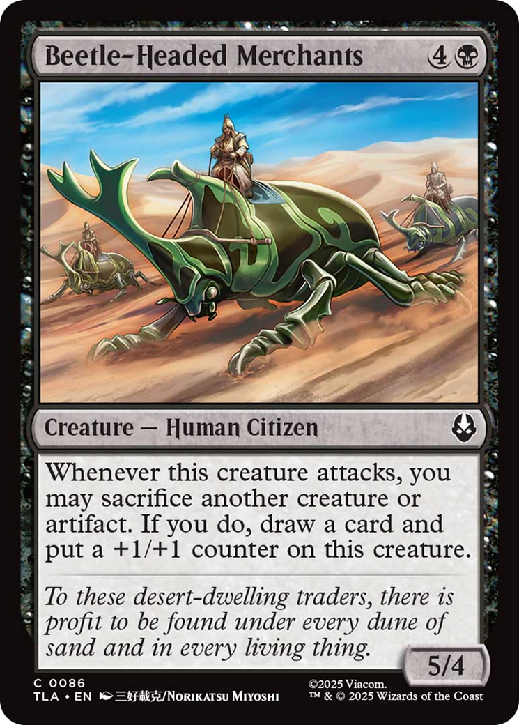 Beetle-Headed Mechants [Avatar: The Last Airbender] | Mega City Incorporated