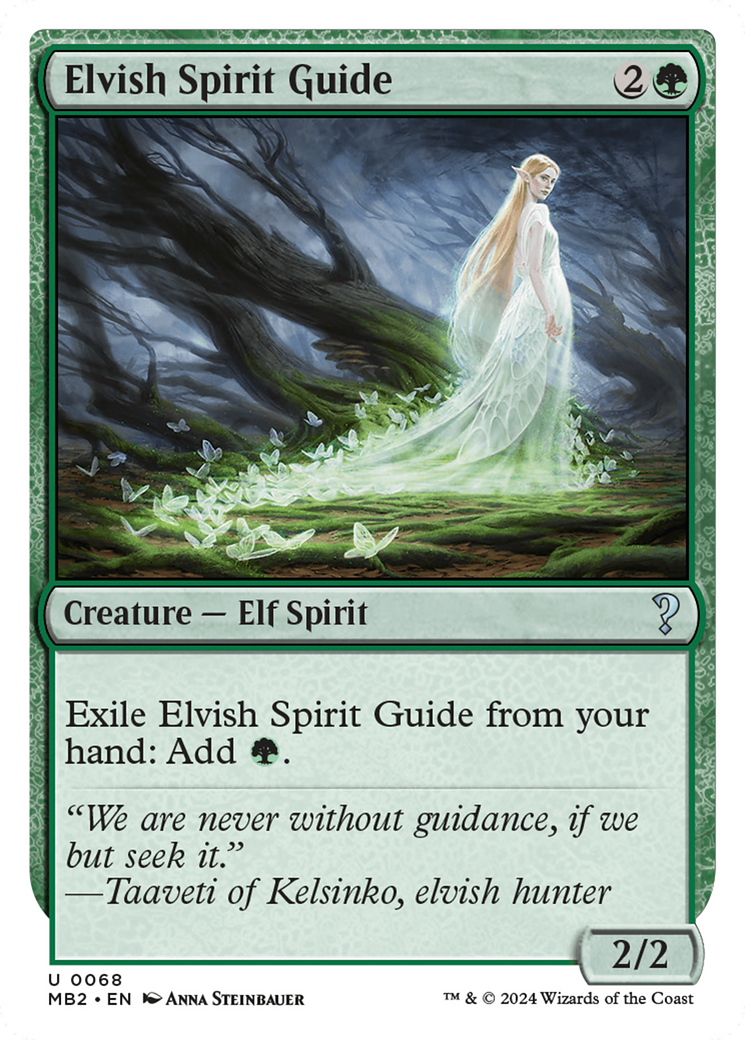 Elvish Spirit Guide (Future Sight) [Mystery Booster 2] | Mega City Incorporated