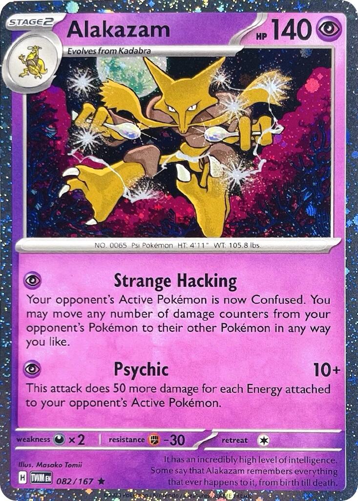 Alakazam (082/167) (Cosmos Holo) [Scarlet & Violet: Twilight Masquerade] | Mega City Incorporated