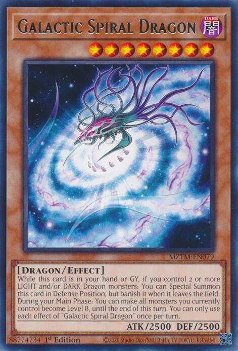Galactic Spiral Dragon [MZTM-EN079] Rare | Mega City Incorporated