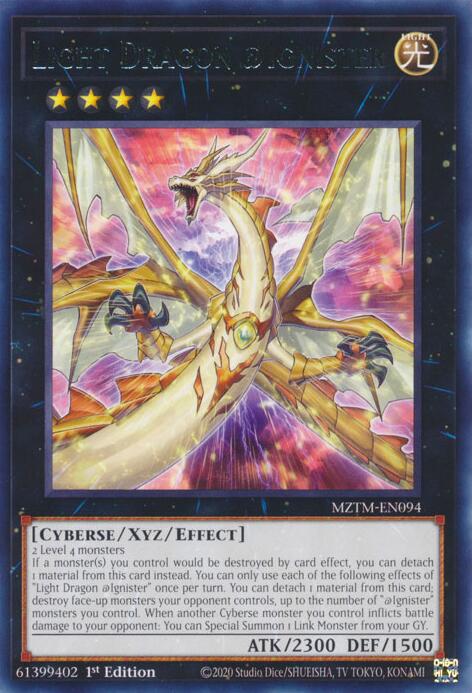 Light Dragon @Ignister [MZTM-EN094] Rare | Mega City Incorporated