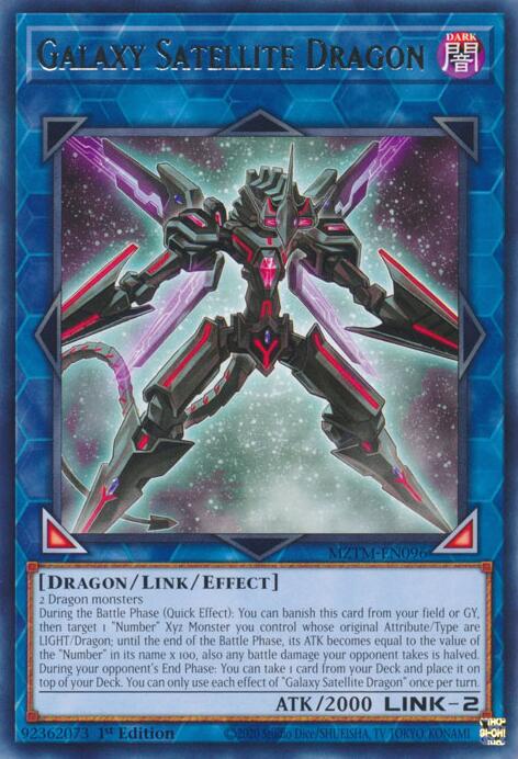 Galaxy Satellite Dragon [MZTM-EN096] Rare | Mega City Incorporated