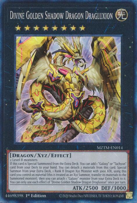 Divine Golden Shadow Dragon Dragluxion (Collector's Rare) [MZTM-EN014] Collector's Rare | Mega City Incorporated