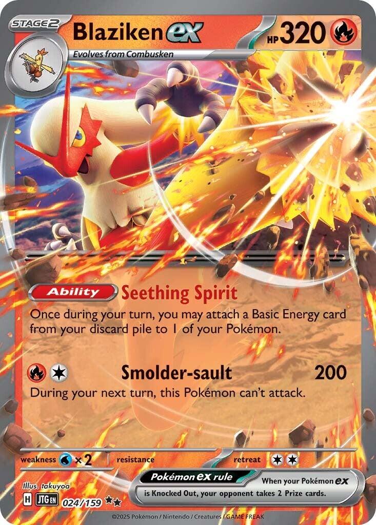 Blaziken ex (024/159) [Scarlet & Violet: Journey Together] | Mega City Incorporated