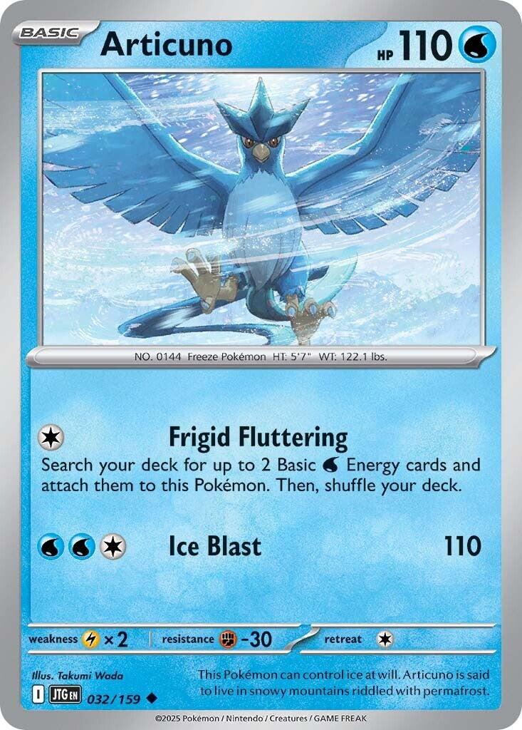 Articuno (032/159) [Scarlet & Violet: Journey Together] | Mega City Incorporated