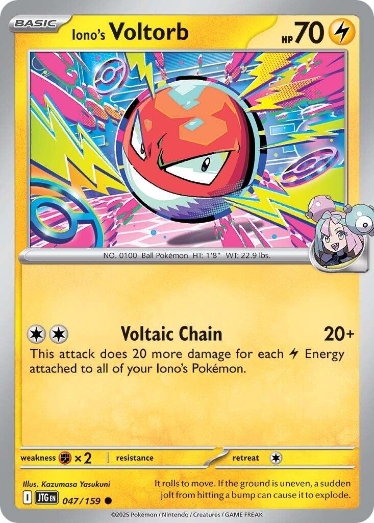 Iono's Voltorb (047/159) [Scarlet & Violet: Journey Together] | Mega City Incorporated