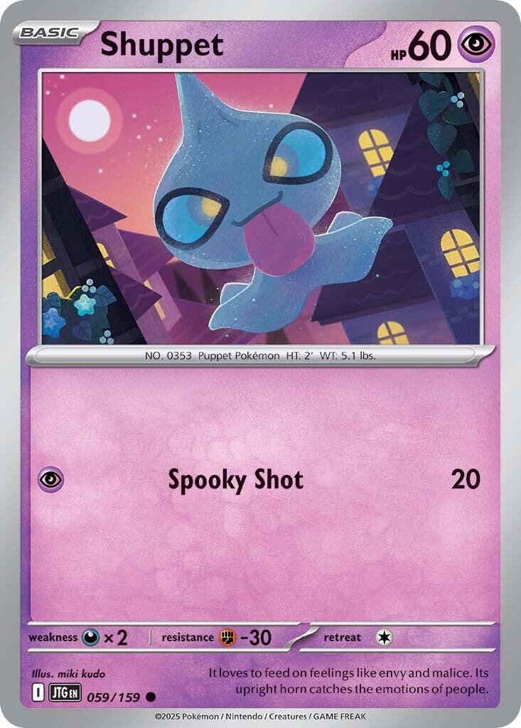 Shuppet (059/159) [Scarlet & Violet: Journey Together] | Mega City Incorporated