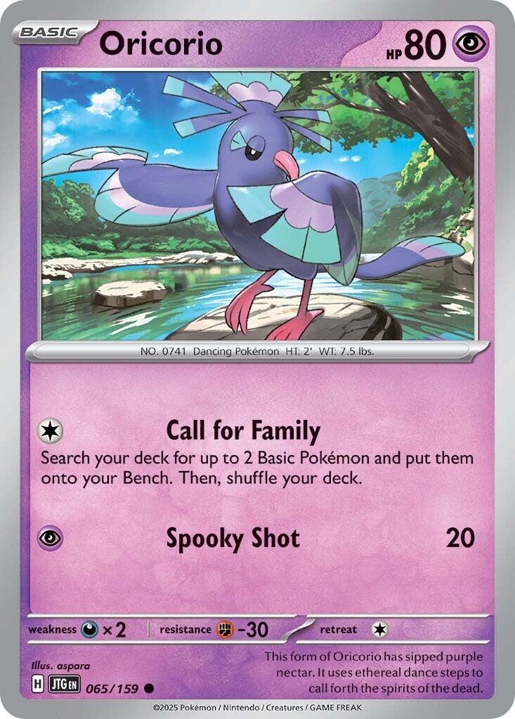 Oricorio (065/159) [Scarlet & Violet: Journey Together] | Mega City Incorporated