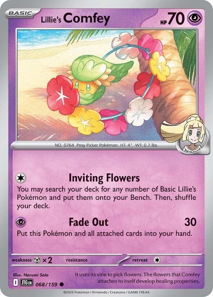 Lillie's Comfey (068/159) [Scarlet & Violet: Journey Together] | Mega City Incorporated