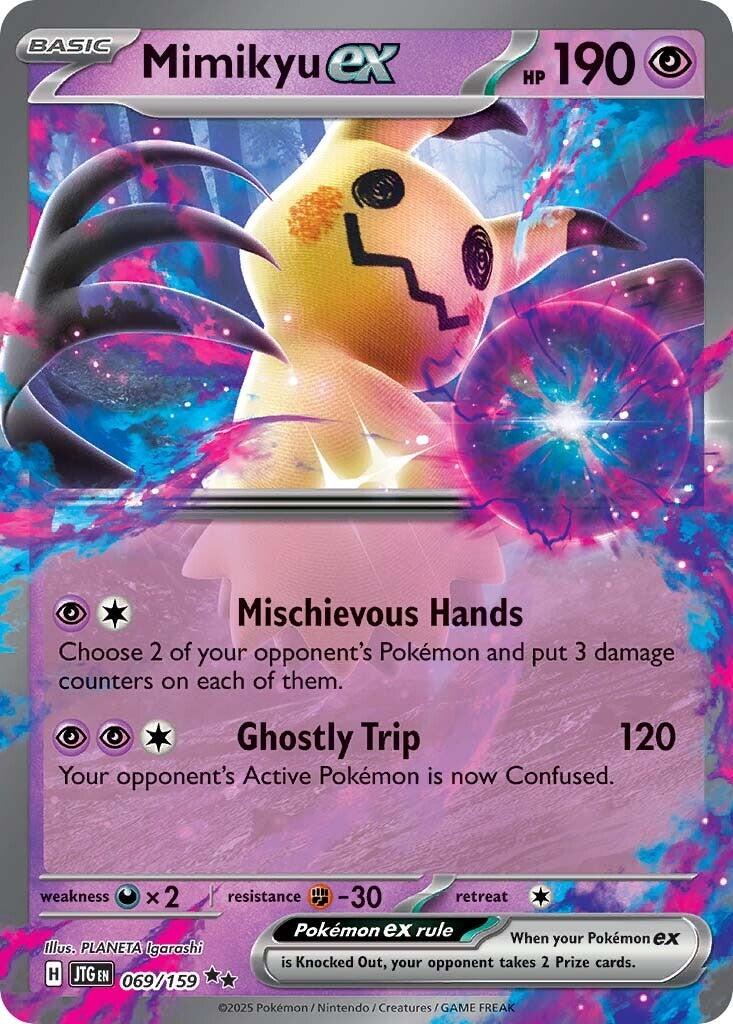 Mimikyu ex (069/159) [Scarlet & Violet: Journey Together] | Mega City Incorporated
